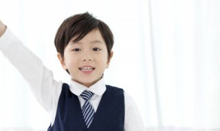 一个日一个斤念什么 一个日一个斤是念什么