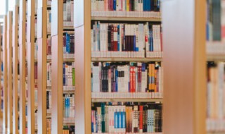 火乐念什么（火乐念什么闪烁）