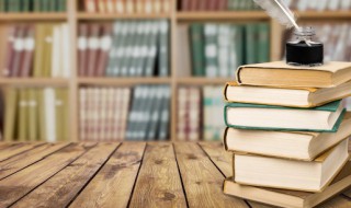 一个乃一个小念什么 一个乃一个小念什么字怎么读