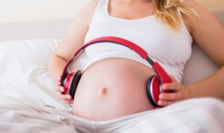 什么阶段进行胎教最佳(什么阶段进行胎教最佳时期)