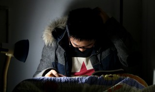 九井是什么意思 井九名字的意思