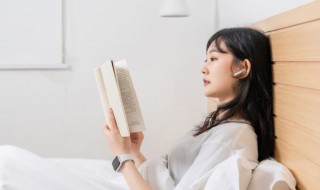 热辣辣是什么意思（热辣辣是什么意思歌词）