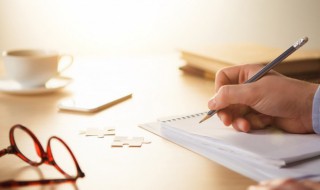 相沿成习是什么意思（相沿成俗是什么意思）