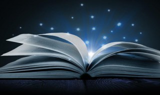 极尊是什么意思（极尊是什么意思网络用语）