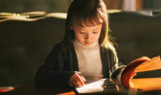 人中骐骥是什么意思 人中骐骥怎么读音是什么意思