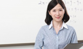 你说的枢轴是什么意思 枢轴怎么读