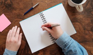 压抑的意义(压抑的意义怎么写)