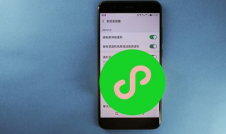 微信不能发图片是怎么回事（微信不能发图片是怎么回事受权）