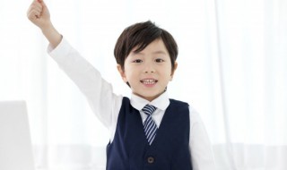 昧错是什么意思 昧是什么意思解释