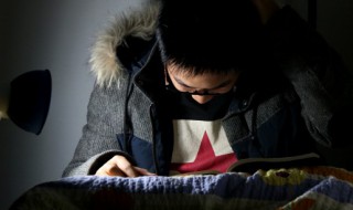 闲谈莫论人非静坐常思己过的意思 闲谈莫论人非静坐常思己过啥意思