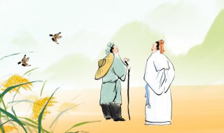 玉谿生是什么意思（玉娈是什么意思）