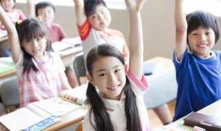 口者念什么 口者念什么jue