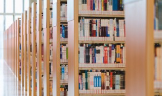 黔驴技穷怎么读（黔驴技穷怎么读组词）