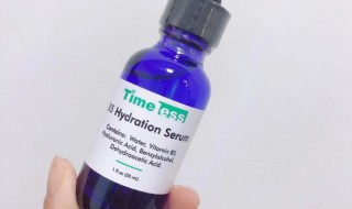 b5精华有什么功效（诠润b5精华有什么功效）