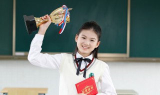 涢怎么读 涓怎么读