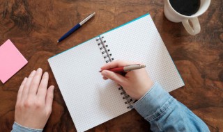 佢怎么读 便怎么读