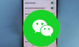 华为手机微信分身怎么弄 华为手机微信分身怎么弄另一个账号