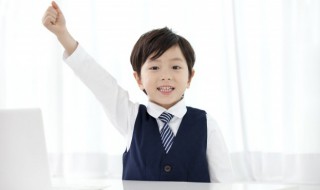 immediately怎么读 harm怎么读