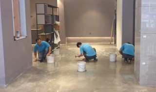 什么是开荒清洁 开荒清洁有哪些