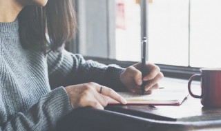 烟火邻居成语解释（烟火邻居成语解释大全）