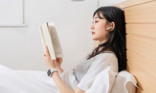 方枘圆凿成语解释 方圆凿枘的成语组合