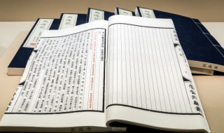 蓬头垢面成语意思 蓬头垢面是什么意思解释一下