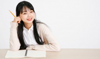 原来造句（原来造句两种意思造句）