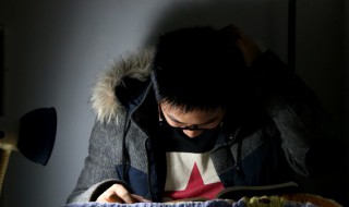 成语登徒子意思（登徒子 是成语吗）