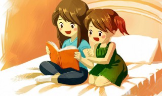 和衷共济成语意思 和衷共济是成语吗