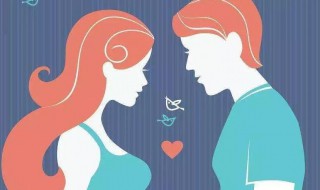 孕前准备怎么做 孕前做准备 孕前准备