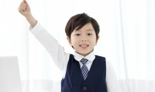 痢疾怎么读（细菌性痢疾怎么读）