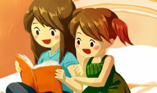 bell怎么读(rang怎么读)