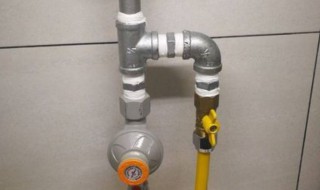 家用天然气管道安装要求有什么 家用天然气管道安装要求有什么规定