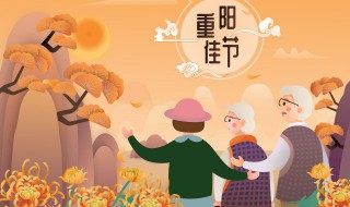 汉族有什么节日和风俗 汉族有些什么传统节日