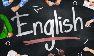 perfect怎么读（practice怎么读）