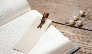 以逸待劳成语意思(以逸待劳成语意思解释)