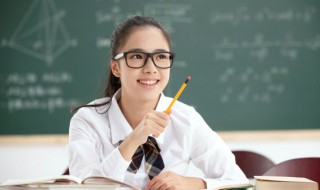 绔怎么读 绔怎么读组词