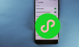 怎么看微信共同好友 怎么看微信共同好友?
