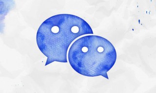 微信聊天界面怎么设置背景（微信聊天界面怎么设置背景音乐）