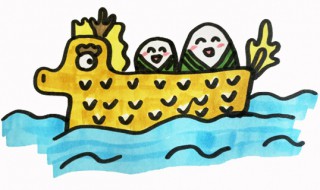 端午节怎么画 端午节怎么画手抄报