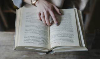 江苏如皋怎么读 江苏省如皋怎么读