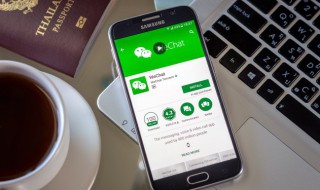 微信怎么解除冻结（微信怎么解除冻结银行卡）