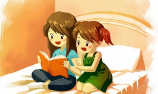 黇怎么读（坜怎么读?）