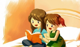 四个人读什么（四个人读什么人从众）