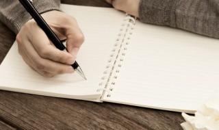 痨怎么读 痨瘵怎么读