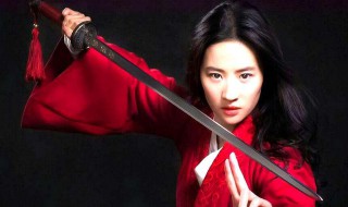 迪士尼真人电影花木兰是谁演的（迪士尼电影花木兰扮演者）