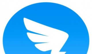 阿里钉钉和钉钉的区别 钉钉和阿里巴巴