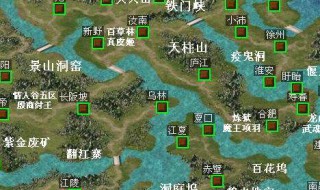 在野时打别人城池有什么好处