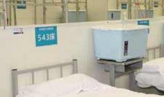 方舱医院的方舱是啥意思（方舱医院的方舱是啥意思啊）