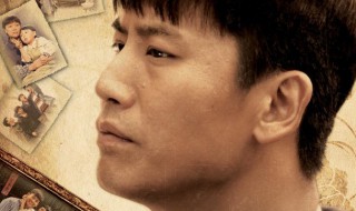 尔东尔夏是什么电视剧（尔东尔夏的电视局是什么）